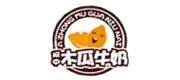阿中木瓜牛奶