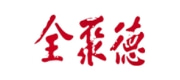 全聚德
