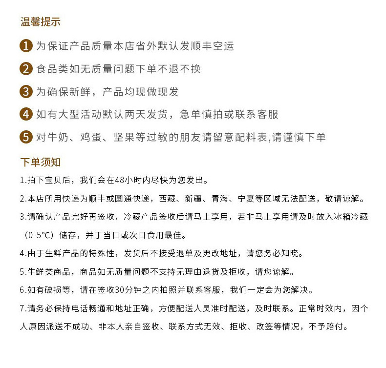 原味牛角包_11.jpg