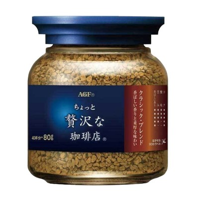 日本进口AGF速溶咖啡 布兰迪马克西姆浓缩现磨手冲纯黑咖啡批发图5
