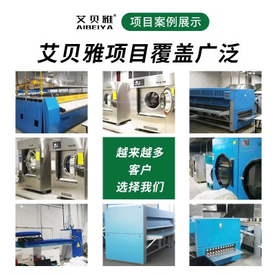 20公斤全自动烘干机 干衣机 洗衣房设备 工业烘干机 洗涤烘干设备图4