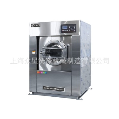 30KG工业洗衣机全自动洗脱 酒店宾馆食品厂商用洗衣机布草洗脱机图5