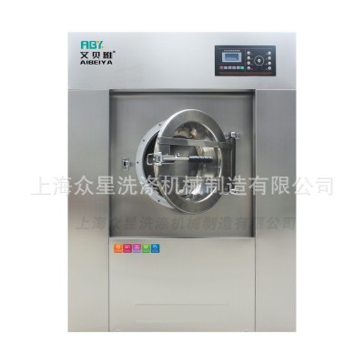 工业洗脱烘一体机 全自动洗脱烘 酒店洗脱机 工业洗衣机 烘干机图5
