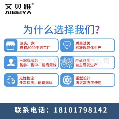 50KG烘干机毛巾烘干机烘干设备洗衣房设备大容量干衣 工业烘干机图5