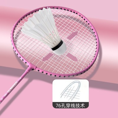 羽毛球拍两支装成人初学者高弹耐打训练儿童专业双拍家庭娱 乐套装图5