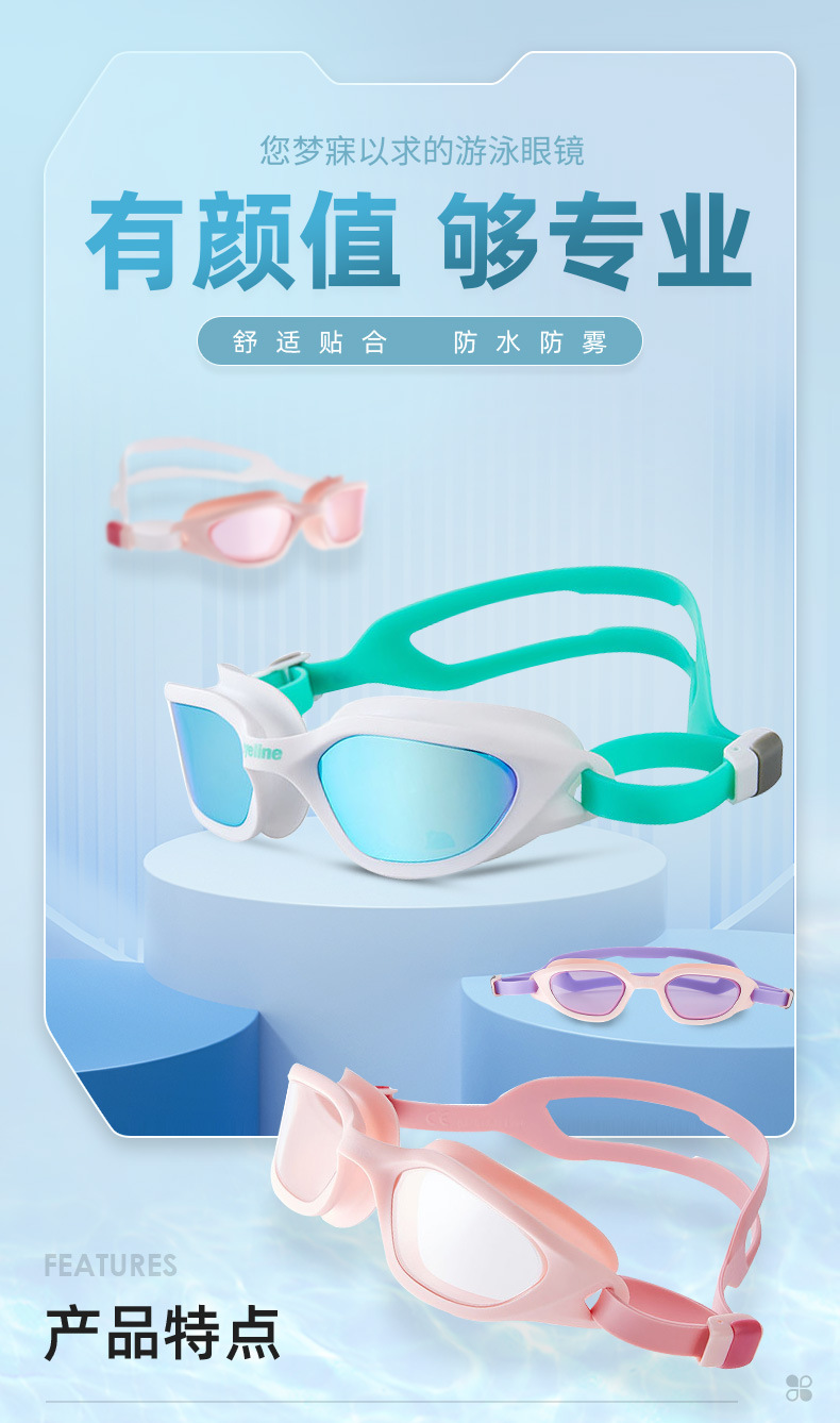 详情_01