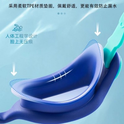严选工厂新款首发游泳训练高清防水防雾大框游泳眼镜儿童泳 镜批发图5