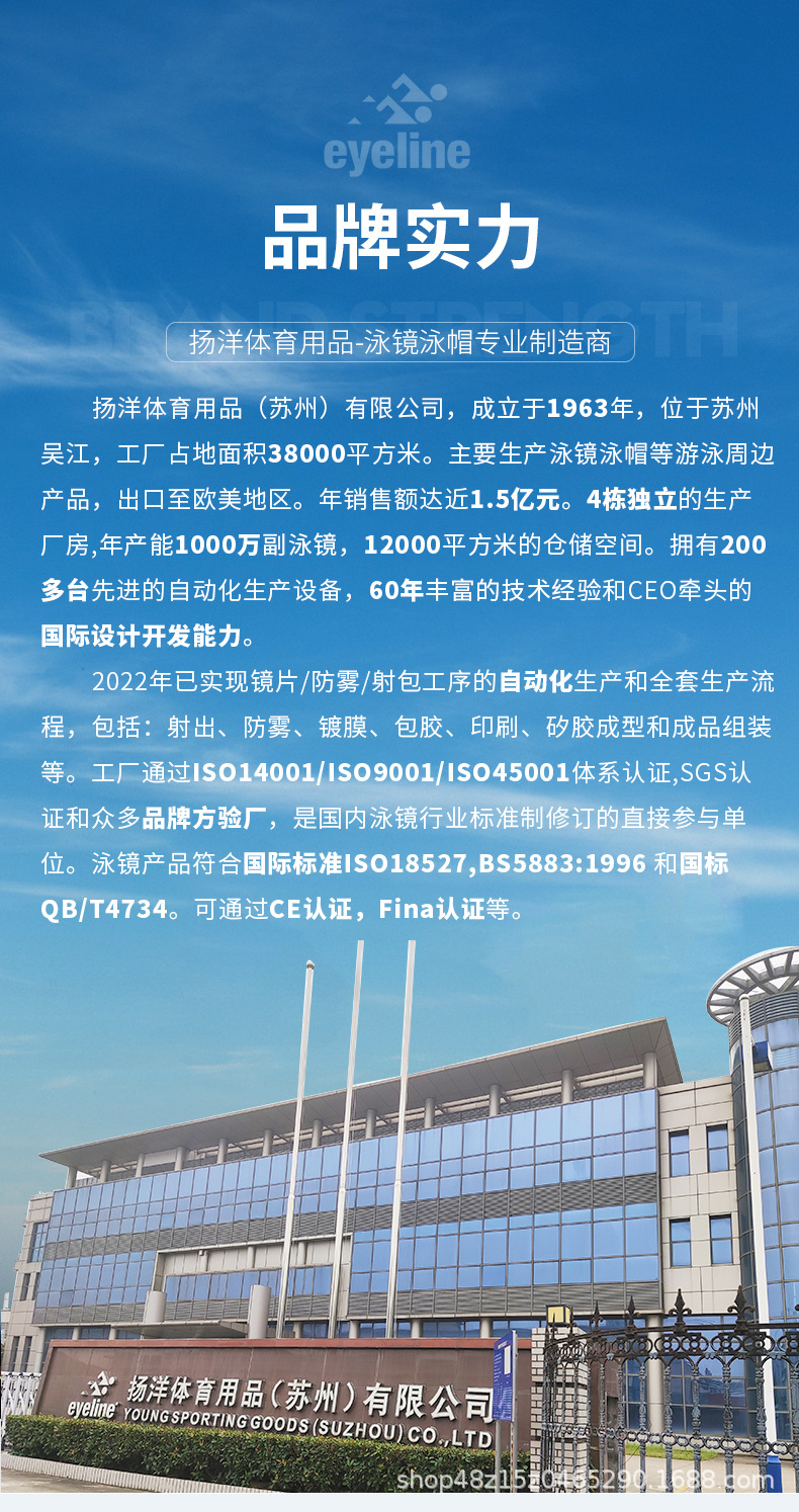 详情_03.jpg