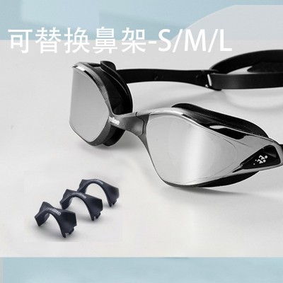 严选小红书推荐现货游泳镜成人款防雾专业竞速游泳眼镜防雾泳镜图5