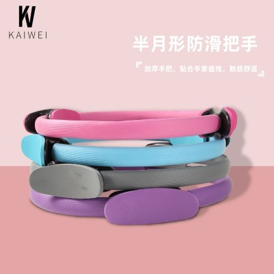 普拉提圈瑜伽圈阻力环瘦腿圈训练器健身器材瘦腹开背圈瘦身圈批发图4