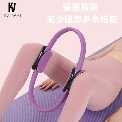 普拉提圈瑜伽圈阻力环瘦腿圈训练器健身器材瘦腹开背圈瘦身圈批发图3