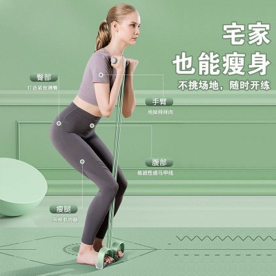 脚蹬拉力器仰卧起坐辅助拉力器健身器材足蹬美腿器家用脚踩 拉力绳图5