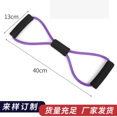 TPE 8字拉力绳八字拉力器扩胸塑胸器 瑜伽橡皮筋带弹力绳现货批发图4