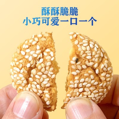 【一件代发】芝麻饼小圆饼干潮汕特产传统正宗手工香酥零食金钱饼图2