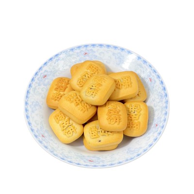 【一件代发】陈皮饼广东特产手工零食凤梨酥糕点小吃咸甜冬蓉馅饼图4