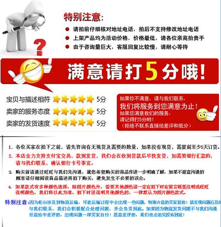 QQ图片20161009175210