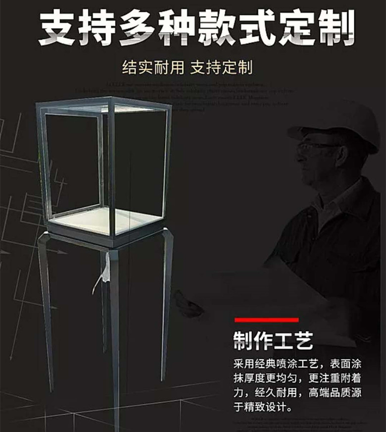 微信图片_20190506210255