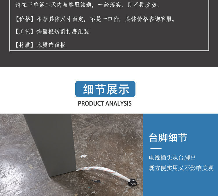 详情_04.jpg