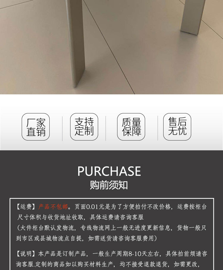 详情_03.jpg