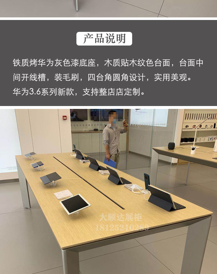 详情_02.jpg
