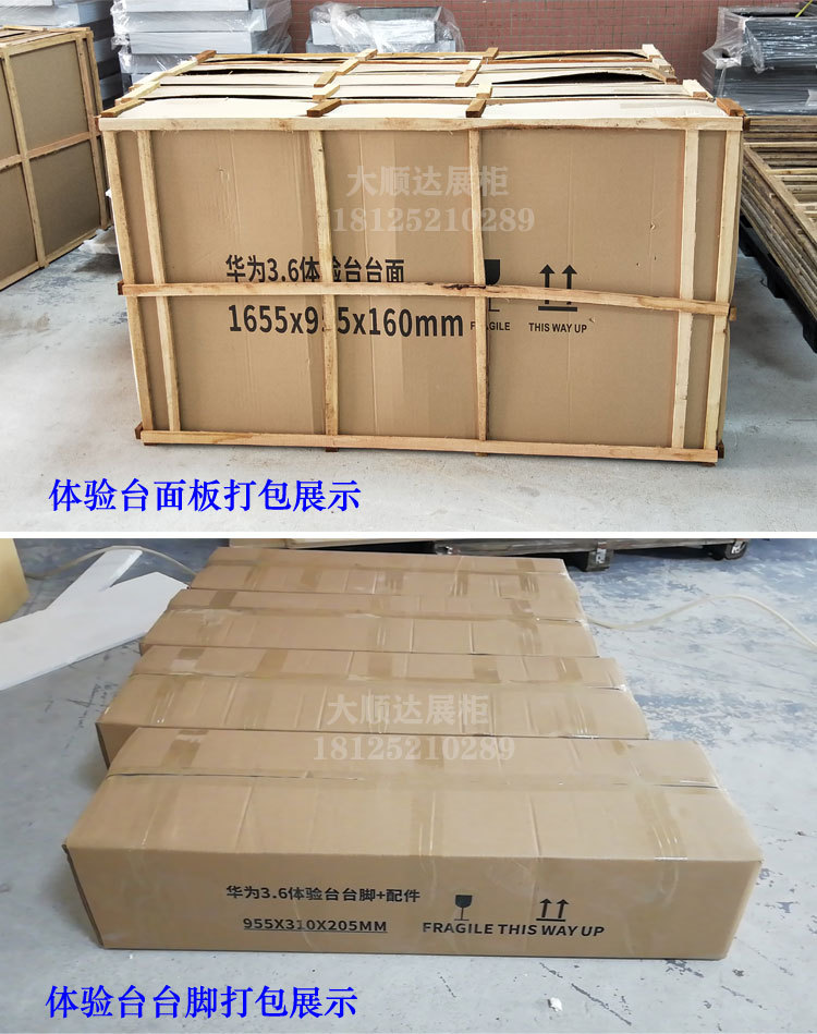 详情7_05.jpg