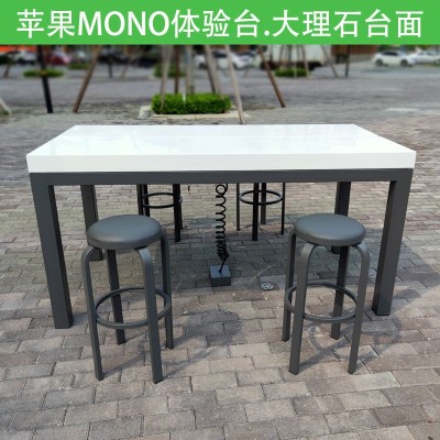 苹果体验台展示桌MONO专卖店铁质手机展柜展架中岛收银台配件柜台图2