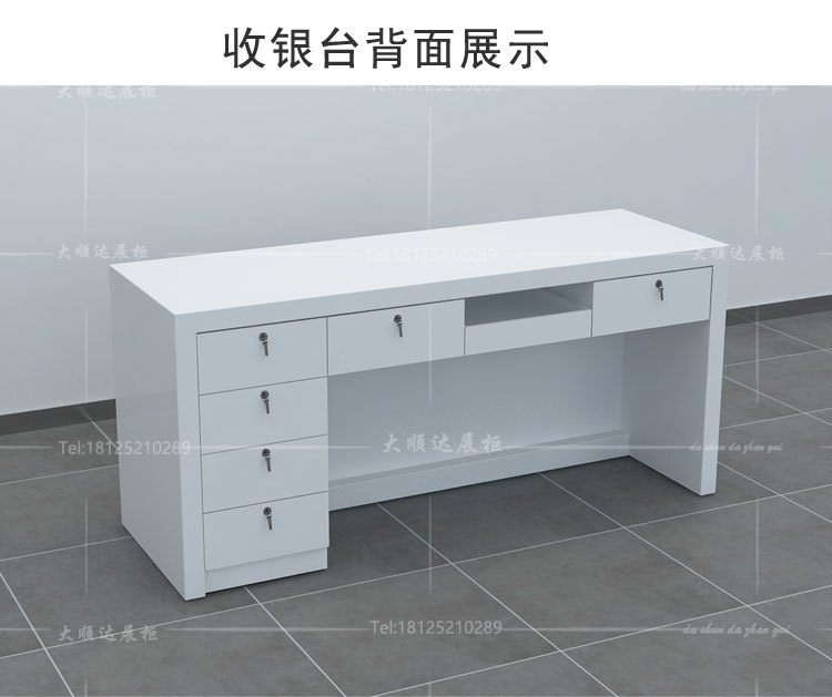 详情14_04.jpg