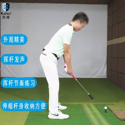 高尔夫伸缩挥杆棒室内外赛前热身挥杆节奏练习新手训练教练用品 2件图3