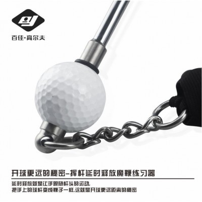 高尔夫挥杆练习器 挥杆更远的秘密 魔鞭 专利号2023304328871 1件图2