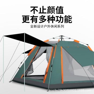户外野营黑胶折叠全自动3-4人沙滩防晒速开tent厂家批发通风帐篷  8顶图4