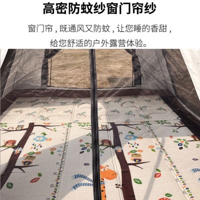 现货速发全自动速开折叠帐篷户外通风防晒一室一厅便携式公园露营  2顶图4