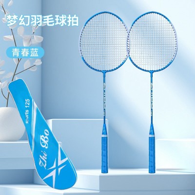 羽毛球拍训练拍铝合金一体超轻高弹耐打双人娱乐训练羽毛球拍批发 2付图3