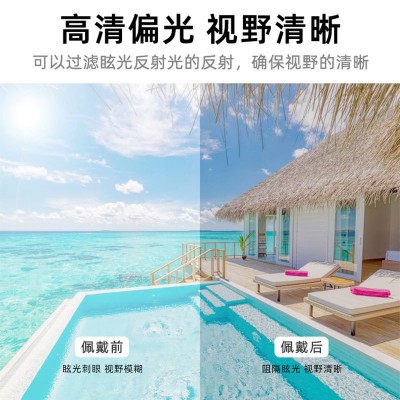 多功能骑行眼镜户外运动跑步防风防沙自行车眼镜时尚偏光变色眼镜 2副图2
