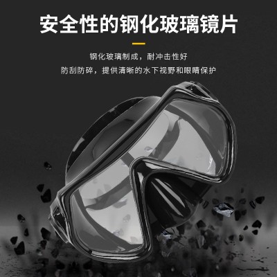 跨境货源自由潜水镜高清透光大框超广视野水肺液态硅胶自由潜水镜 2件图3