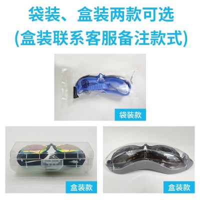 高清泳镜成人款防雾电镀游泳眼镜批发近视护目镜男女硅胶防水泳镜 2个图4