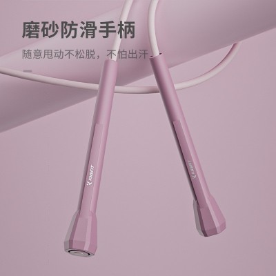 厂供儿童跳绳体育健身运动跳绳中考小学生训练跳绳健身器材批发 2条图3