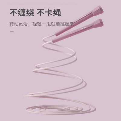 厂供儿童跳绳体育健身运动跳绳中考小学生训练跳绳健身器材批发 2条图4