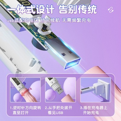 儿童有绳竹节跳绳智能计数竞速可调节款跳繩文体健身运动体 育用品 1套图2
