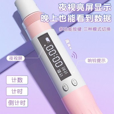 儿童有绳竹节跳绳智能计数竞速可调节款跳繩文体健身运动体 育用品 1套图3