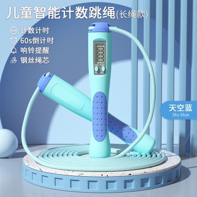 儿童智能跳绳有绳钢丝竹节跳繩运动新体育用品可调节计数成人跳绳 2条图5