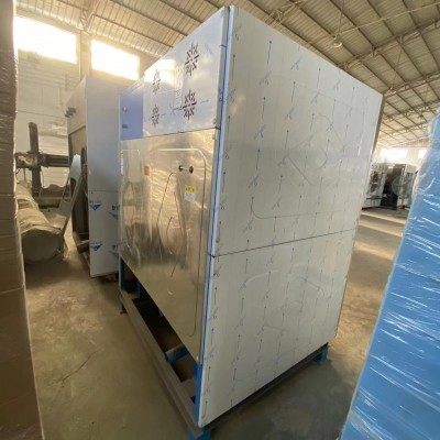 广州洗涤机械厂家促销 30kg洗烘一体水洗机 干洗店设备工业洗衣机 1台图4