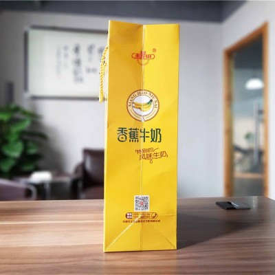 厂家手提袋定制 礼品袋子公司高档红色手提纸袋定做logo 印刷设计   1000件图3