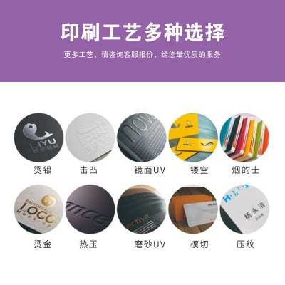 宣传册印刷产品图册说明书画册印刷小册子样本期刊精装本笔记制作  100本图3