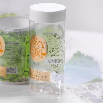 定制护发素沐浴露不干胶瓶贴不干胶标签定做 冷烫丝印 透明标签  100PCS图4