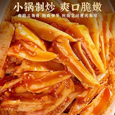 厂家批发零食麻辣鸡脆骨三角骨四川冷吃鸡肉带肉酥脆休闲食品小吃图5