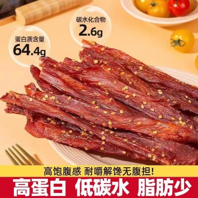 批发鸡肉干零食鸡胸肉干风干鸡肉休闲食品高蛋白即食小吃四川厂家图4