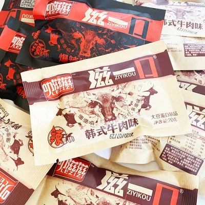 叻滋滋滋一口韩式素牛肉零食爆辣大豆素肉肥牛8090后儿时怀旧小吃图5