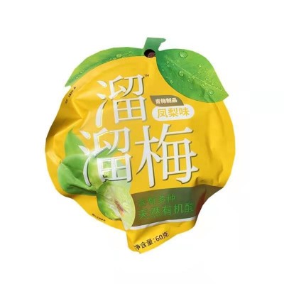溜溜梅60g情人梅 清梅 原西梅 乌梅 绿茶等多种口味可选整箱=48袋图3