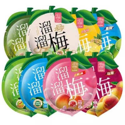 溜溜梅60g情人梅 清梅 原西梅 乌梅 绿茶等多种口味可选整箱=48袋图2
