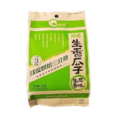 洽洽瓜子110g108g150g160g200g260g308g/袋等多规格多口味可选图5